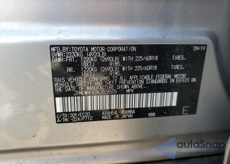 2019 Toyota Rav4 Xse из США, поврежденный, VIN JTMEWRFV2KJ028505